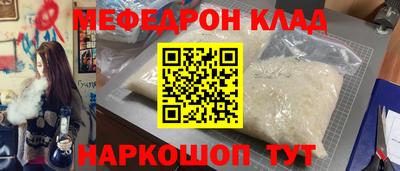 наркотики Тверь