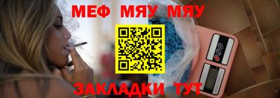наркотики Тверь