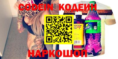 круглые Тара
