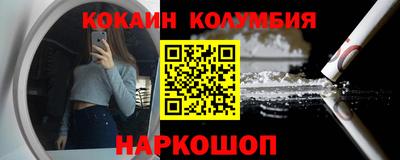 круглые Тара