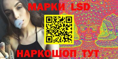 круглые Тара