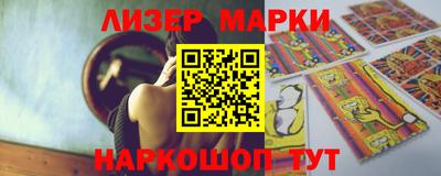 наркотики Тверь