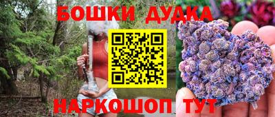 круглые Тара