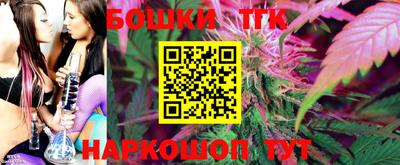 наркотики Тверь