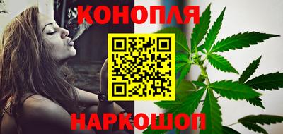 наркотики Тверь