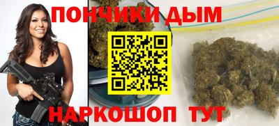 наркотики Тверь