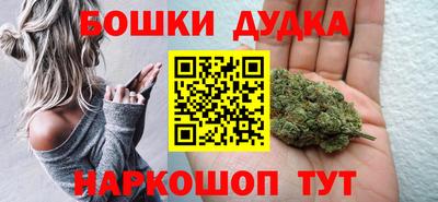 круглые Тара