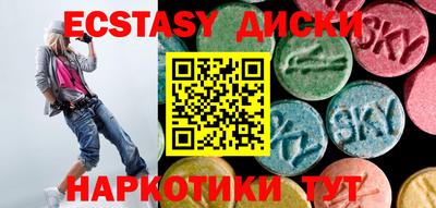круглые Тара