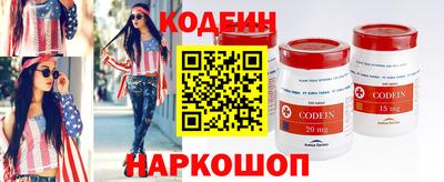 круглые Тара