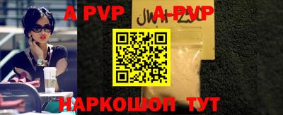 круглые Тара