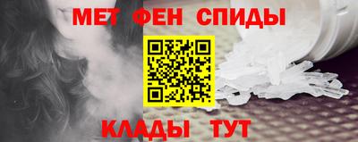 круглые Тара