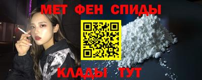 круглые Тара