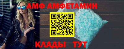 круглые Тара