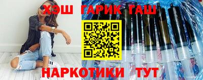 наркотики Тверь