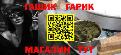 наркотики Тверь
