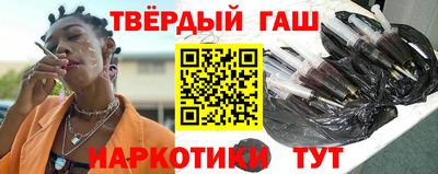 круглые Тара