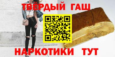 круглые Тара