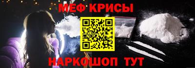 наркотики Тверь