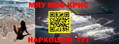 наркотики Тверь